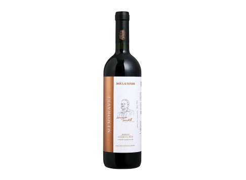 Vinho Don Laurindo Memorável Merlot 2018 750 ml